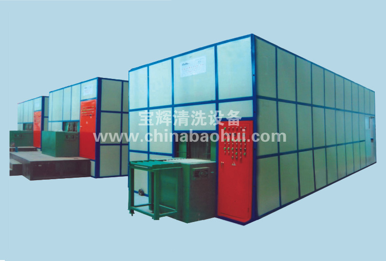 橋殼專用清洗機